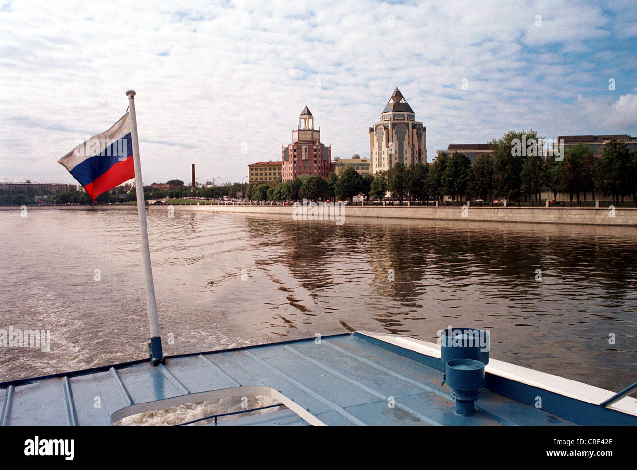 Moscow, Russian flag at the stern of pleasure boats Stock Photo
