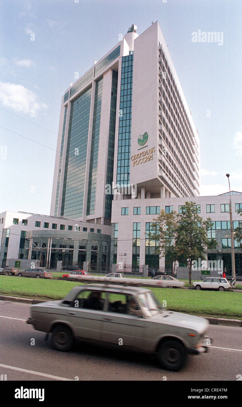 Headquarters of Sberbank (Savings Bank of Russia Stock Photo - Alamy