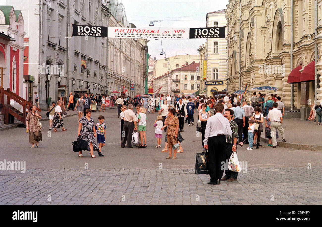 Moscow, street scene with Hugo Boss banners Stock Photo - Alamy