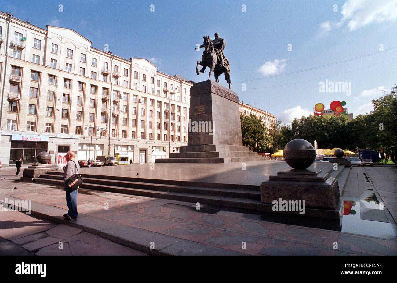 Moscow, which Dolgoruky monument Stock Photo