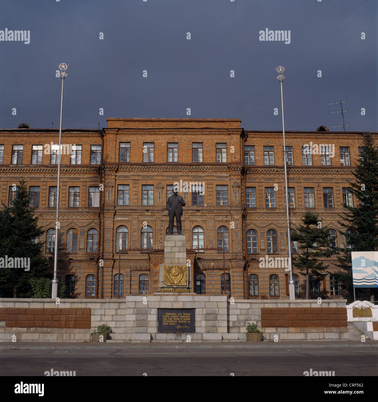 My Image 21