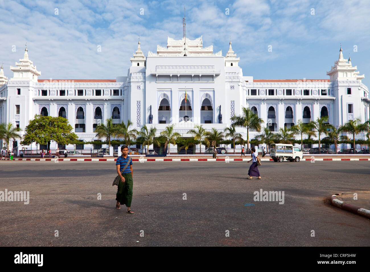 Myanmar, Burma, Yangon. City Hall. Stock Photo