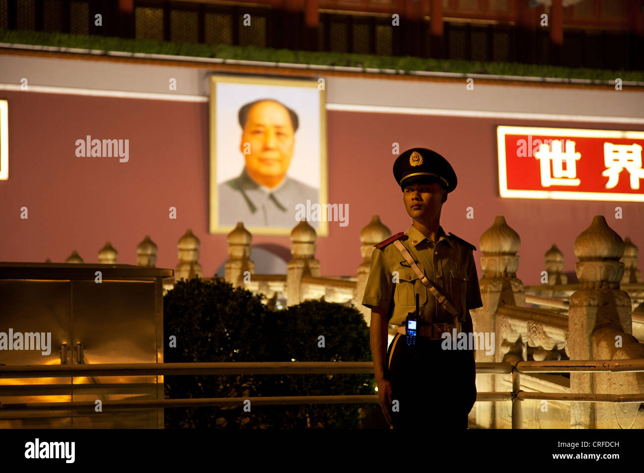 People's Liberation Army PLA soldiers on guard outside the Heavenly Gate of Peace, the entrance to the Forbidden City, Beijing. Stock Photo