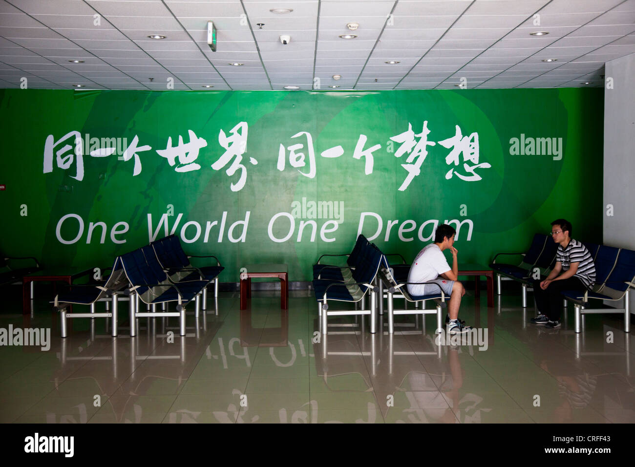 One World One Dream - Fotografias e Filmes do Acervo - Getty Images