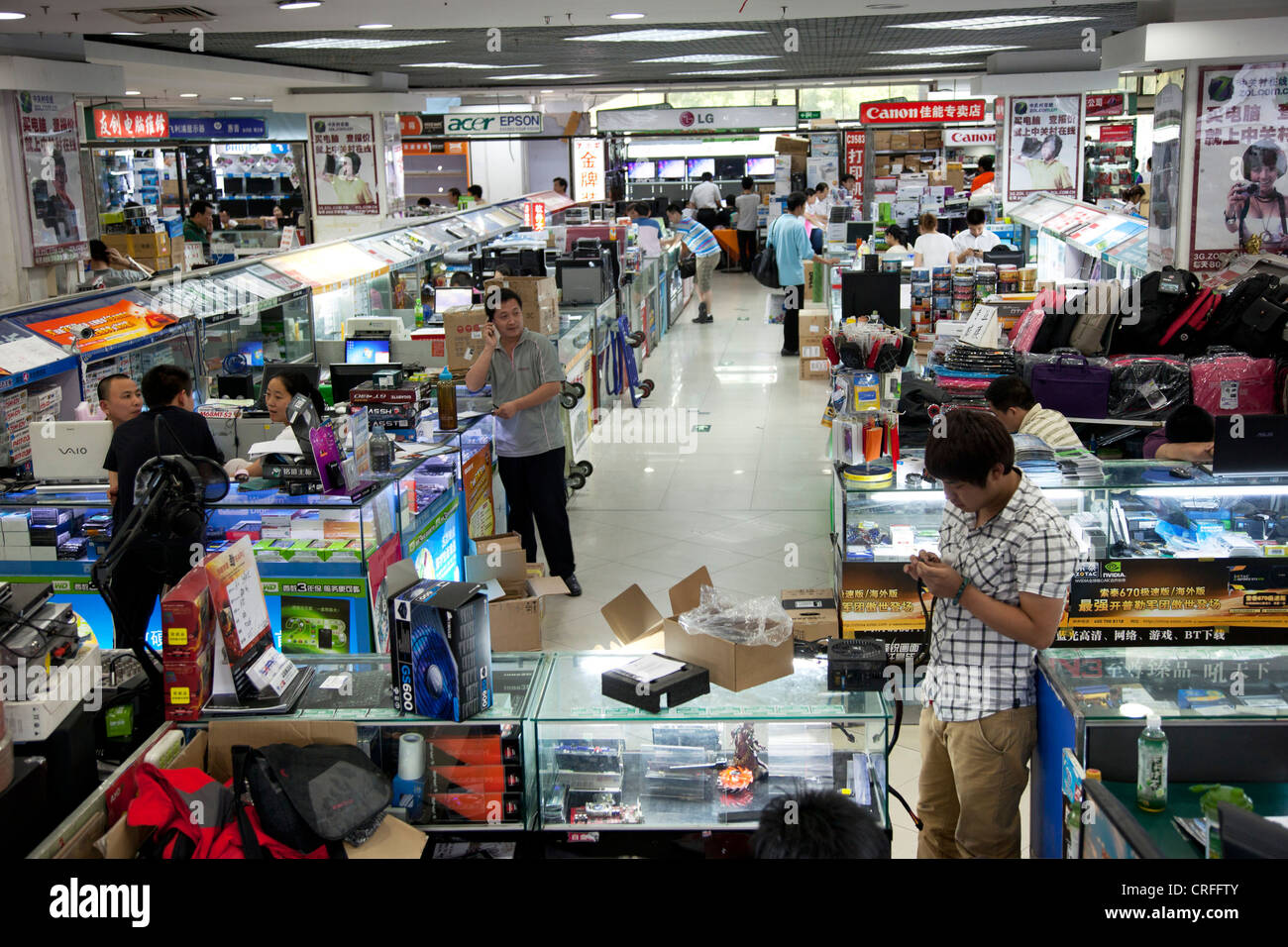 Computer sellers inside eplaza digital square shopping mall