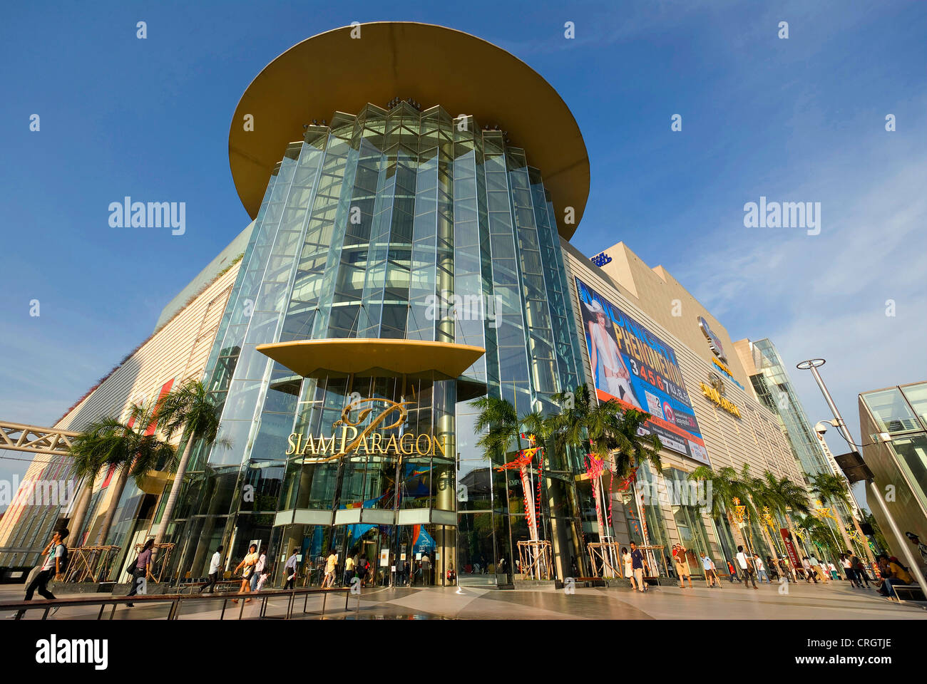 Siam Paragon Shopping Centre, Thailand, Bangkok Stock Photo