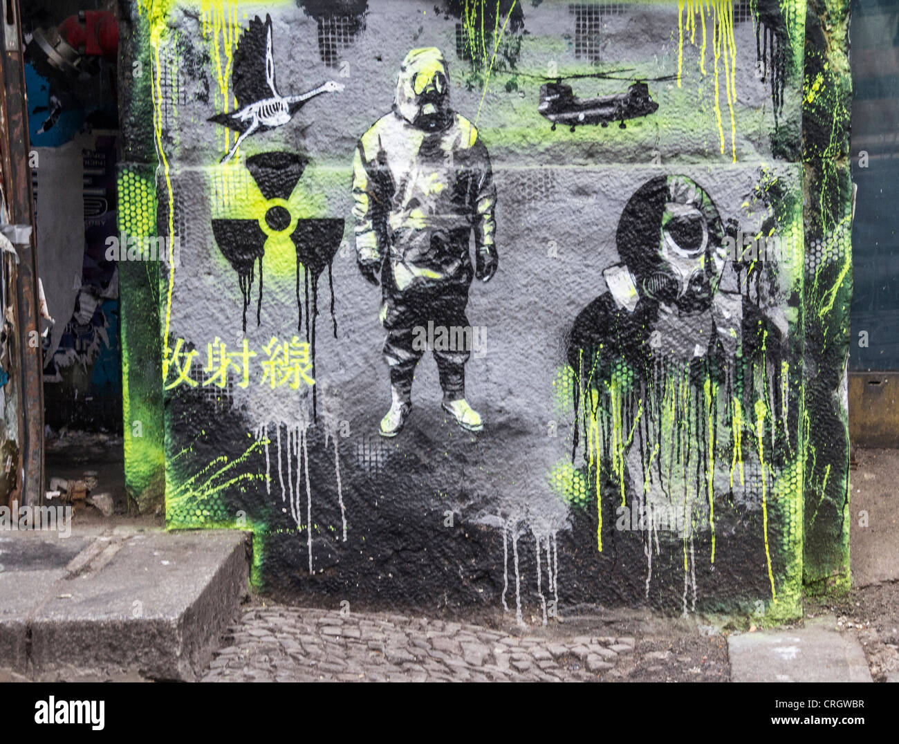 Graffiti adorns the exterior of the Tacheles Gallery in Berlin where artists face an uncertain future Stock Photo