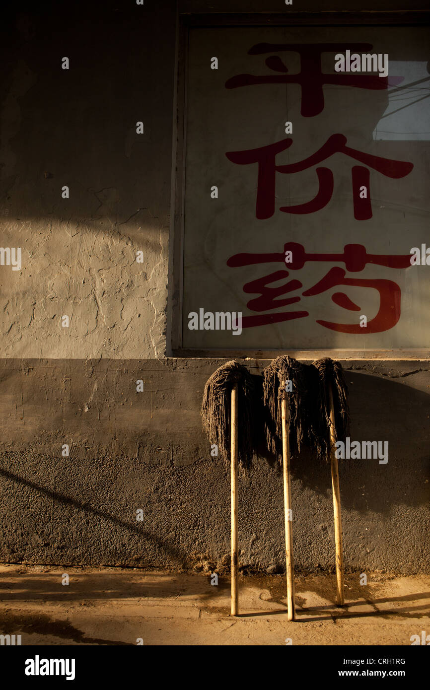 Mops placard chinese text displayed hires stock photography and images