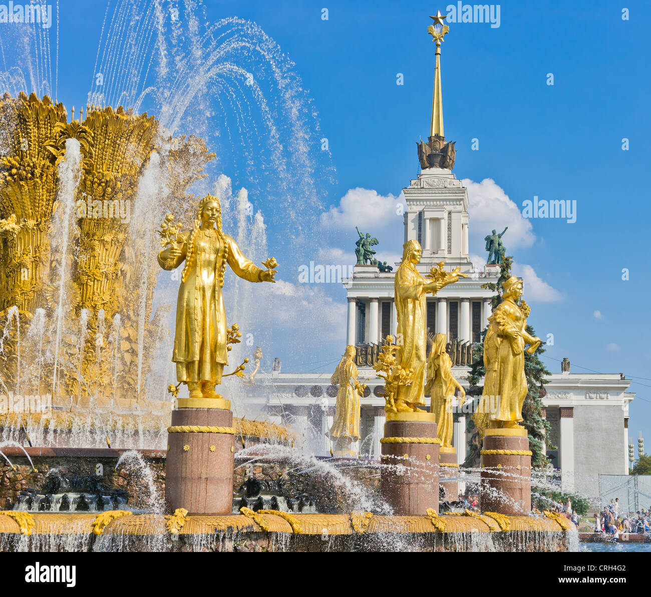 Fountain Friendship of nations in Moscow Stock Photo