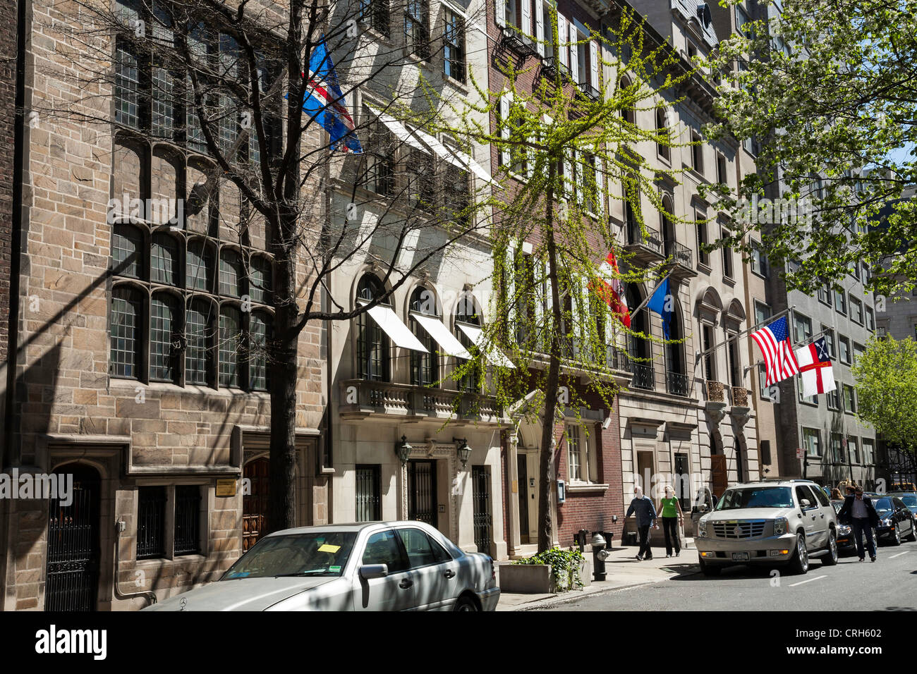 East 69th Street, NYC Stock Photo