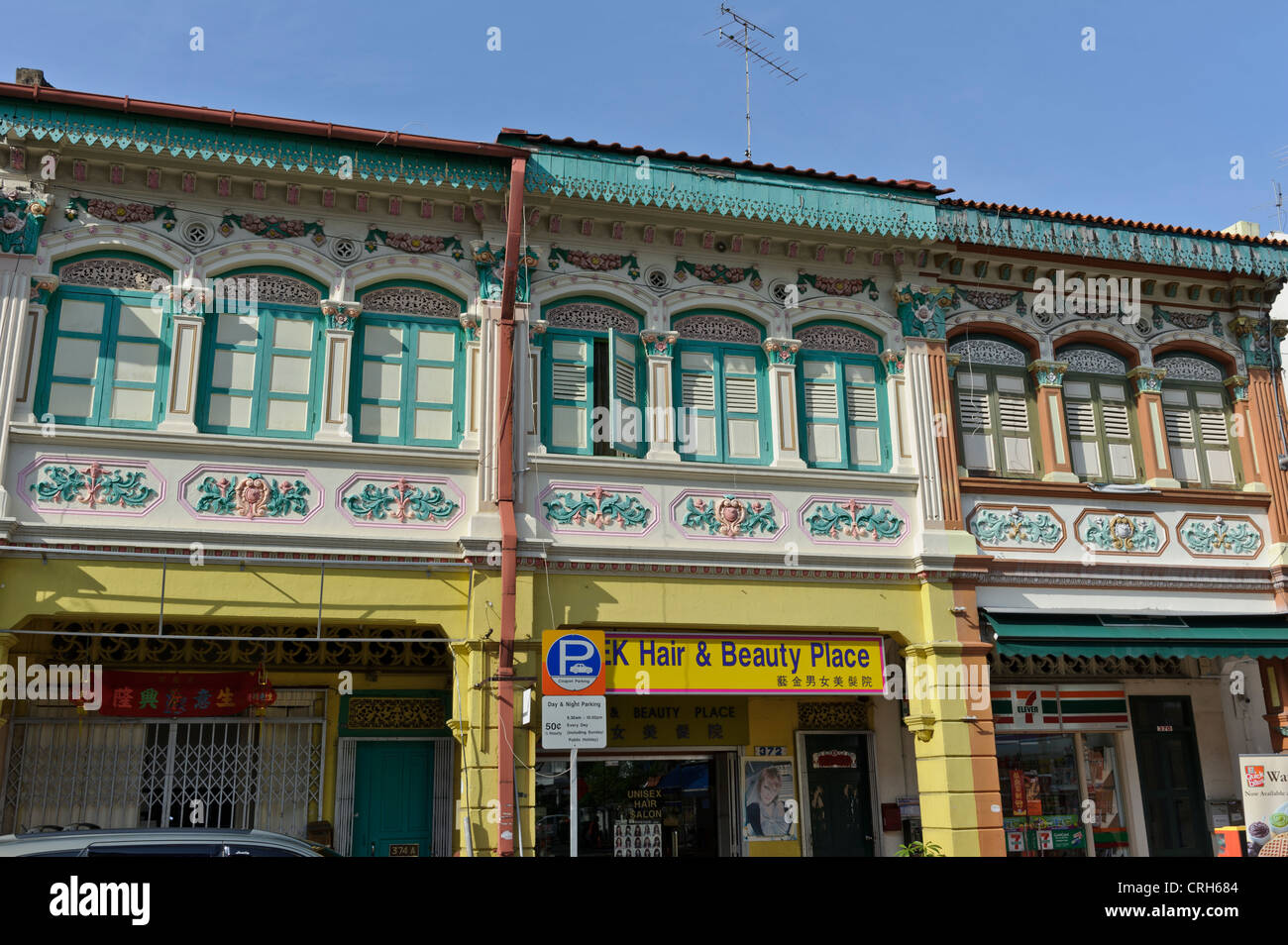 Tradition shops singapore hires stock photography and images Alamy