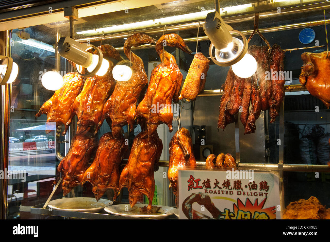 Roasted ducks, Food Court, Singapore Stock Photo Alamy