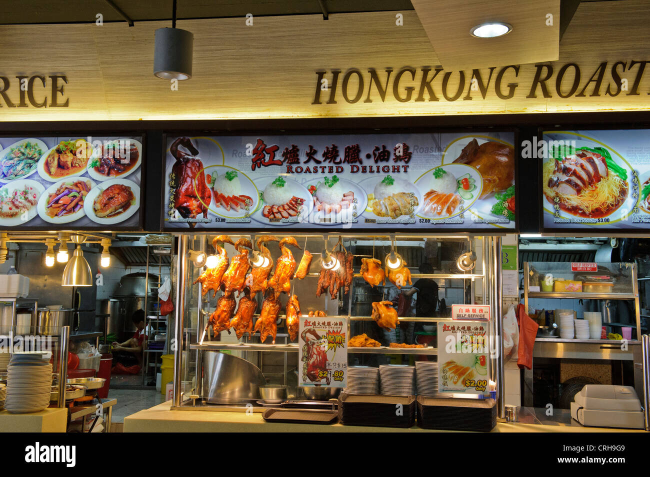 Cheap Food Singapore High Resolution Stock Photography And Images Alamy