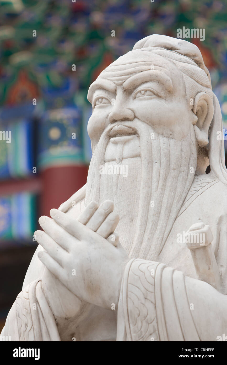 Confucius Temple, in Beijing, China Stock Photo