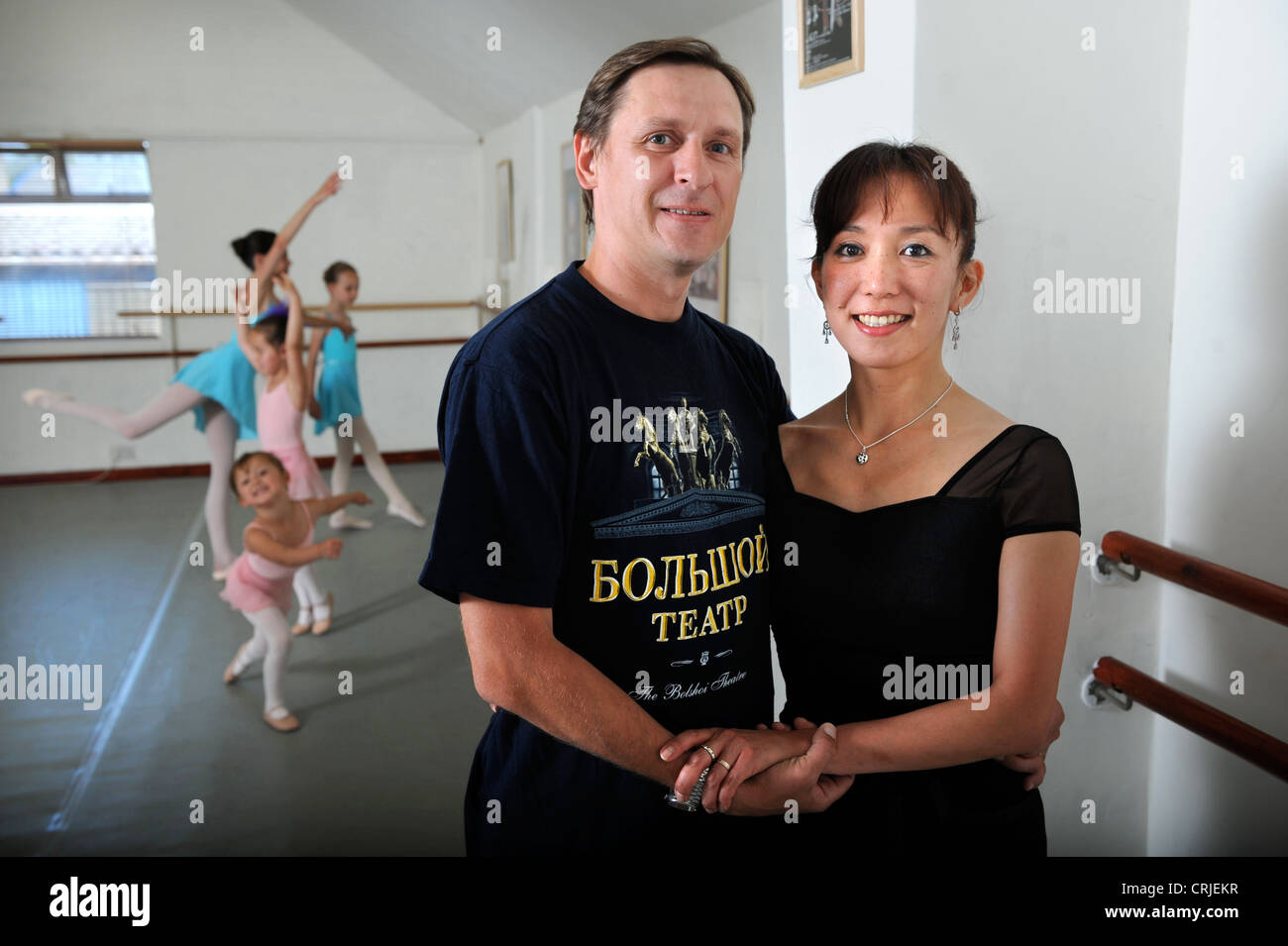 Ballet dancers and teachers Chika Temma and Yuri Demakov at their Bristol dance studio UK Stock Photo