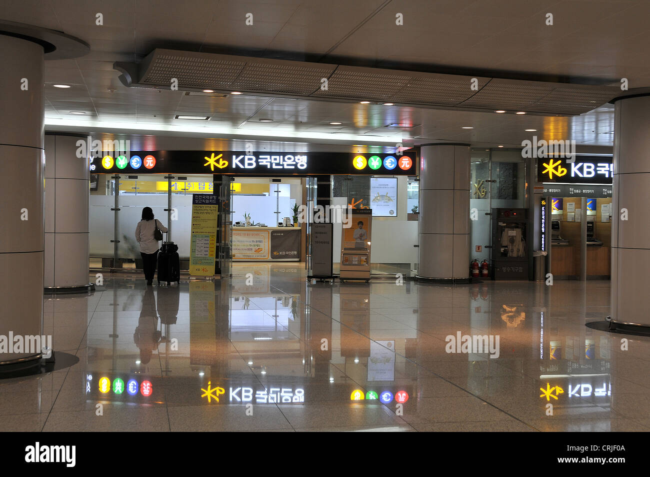 currency exchange Incheon international airport South Korea Stock Photo