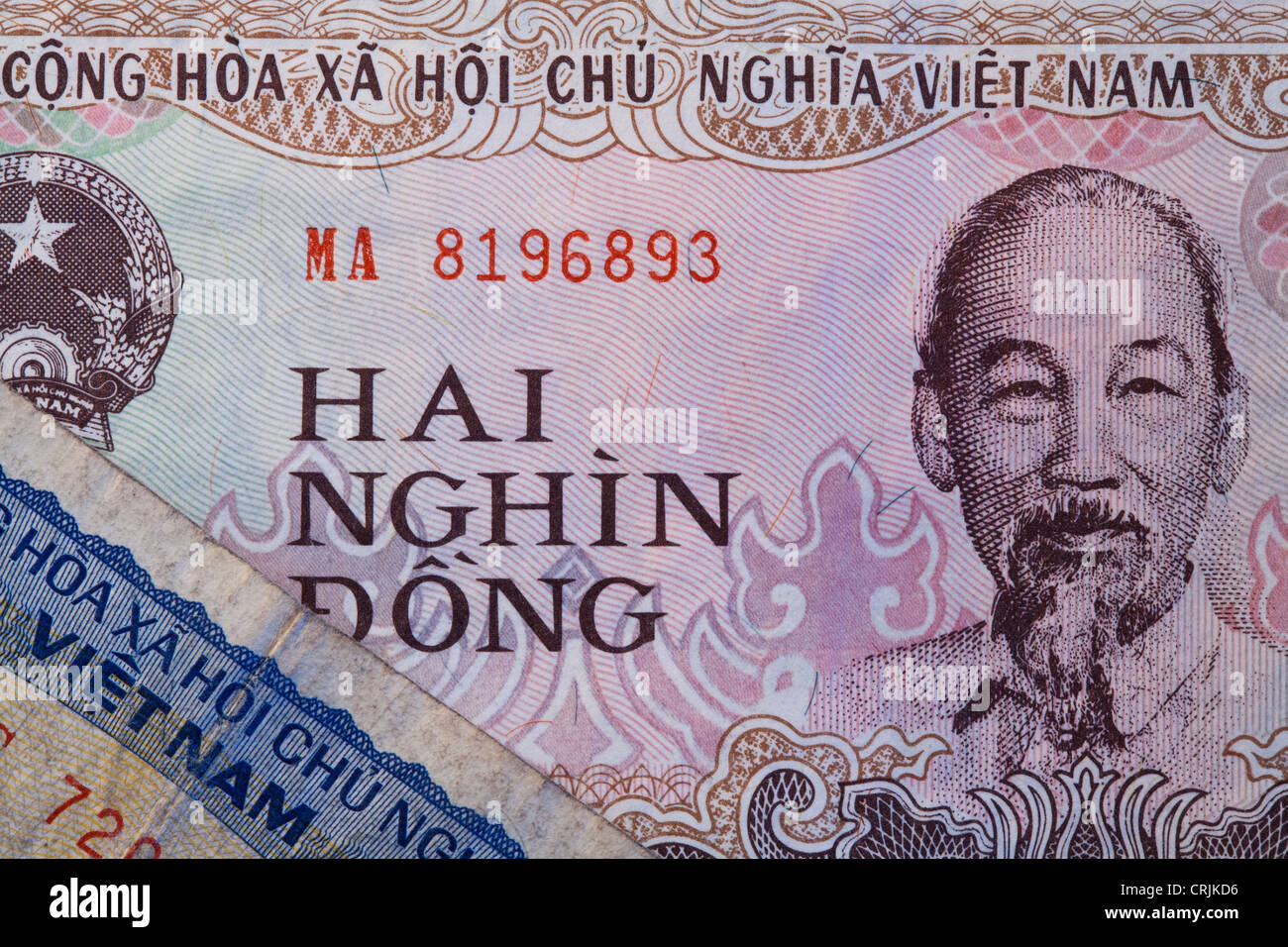Banknotes - Dong bills of Vietnam Stock Photo - Alamy