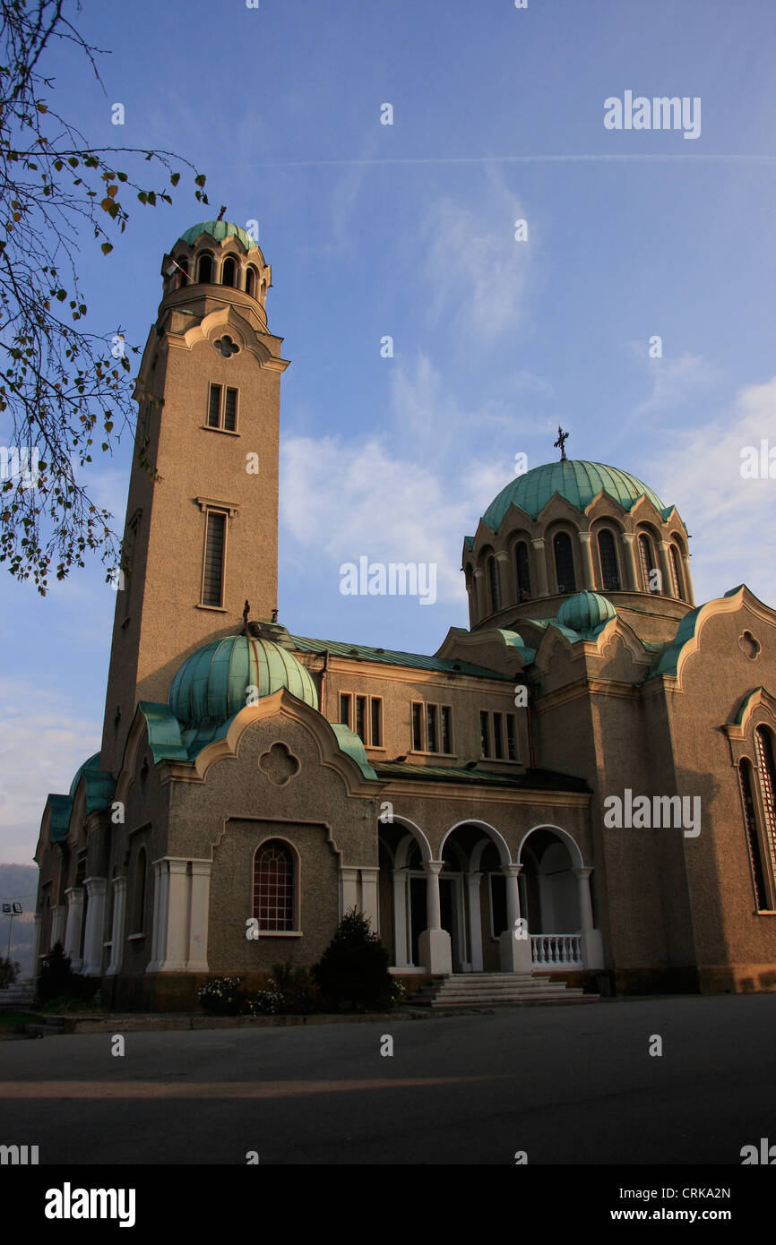 Cathedral of the Birth of the Theotokos, Veliko Tarnovo, Bulgaria Stock Photo