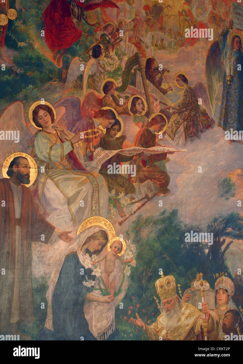 Nativity Scene, Adoration of the Magi Stock Photo - Alamy