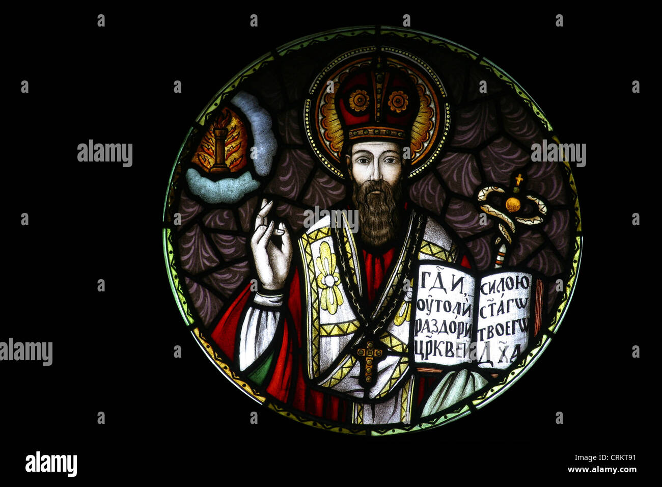 Saint Basil The Great Stock Photo Alamy