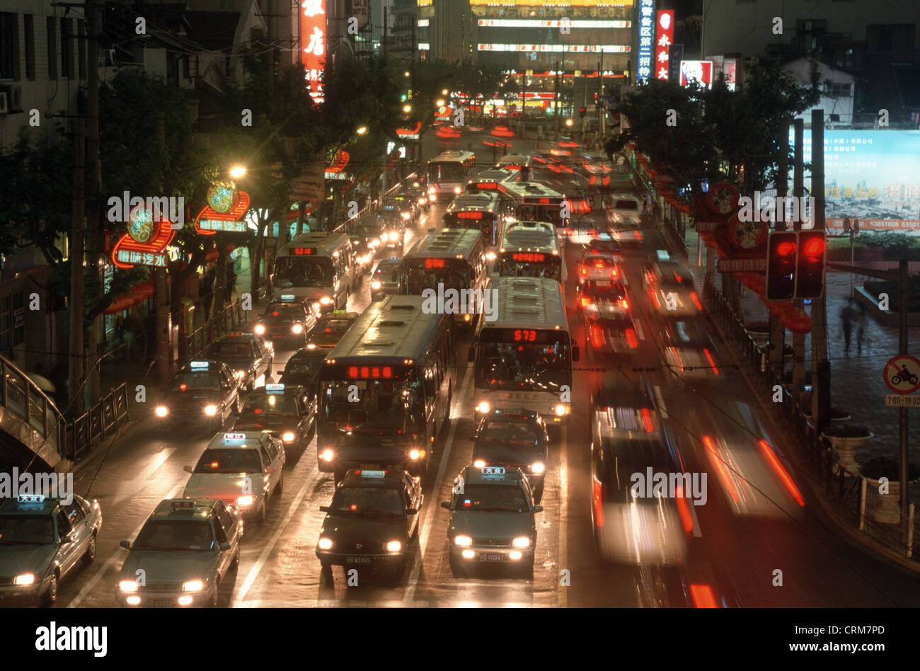 Evening traffic in Shanghai Stock Photo