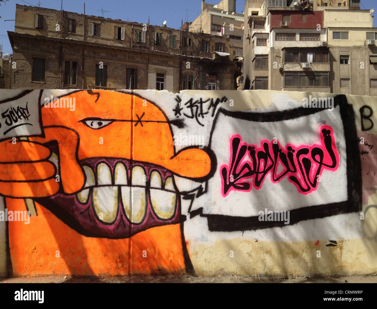 REVOLUTION CD - Gaming Graffiti Mural :: Behance