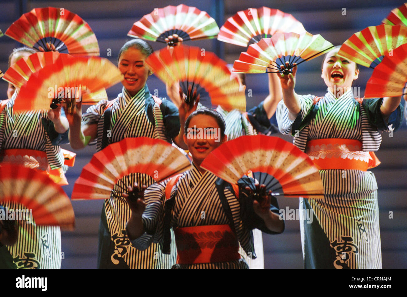 Japanese folklore hires stock photography and images Alamy