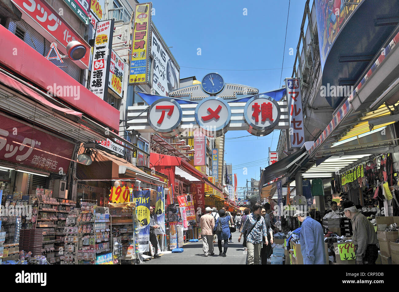 street scene Ueno Tokyo Japon Stock Photo