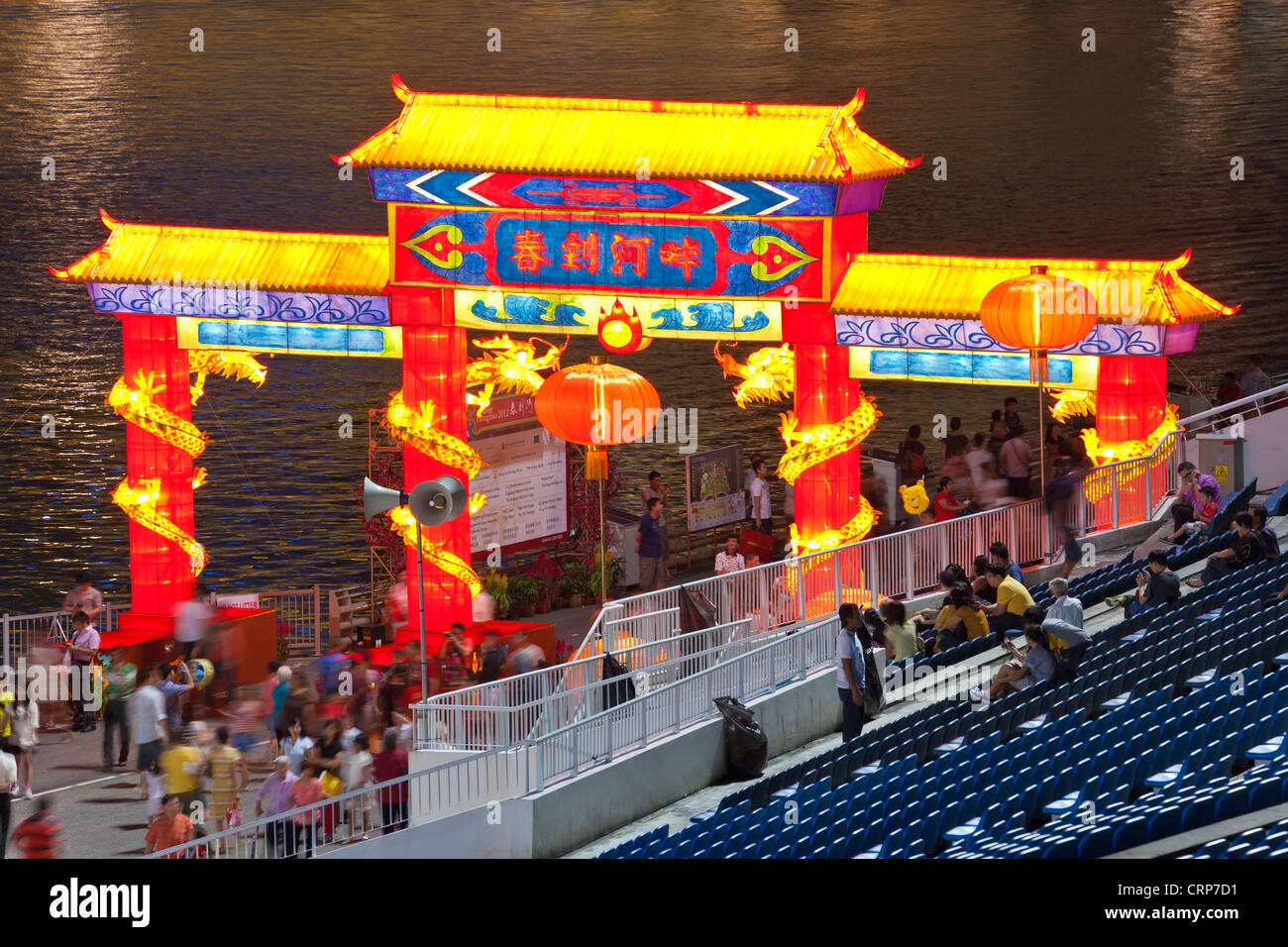 chinese new year hongbao decorations
