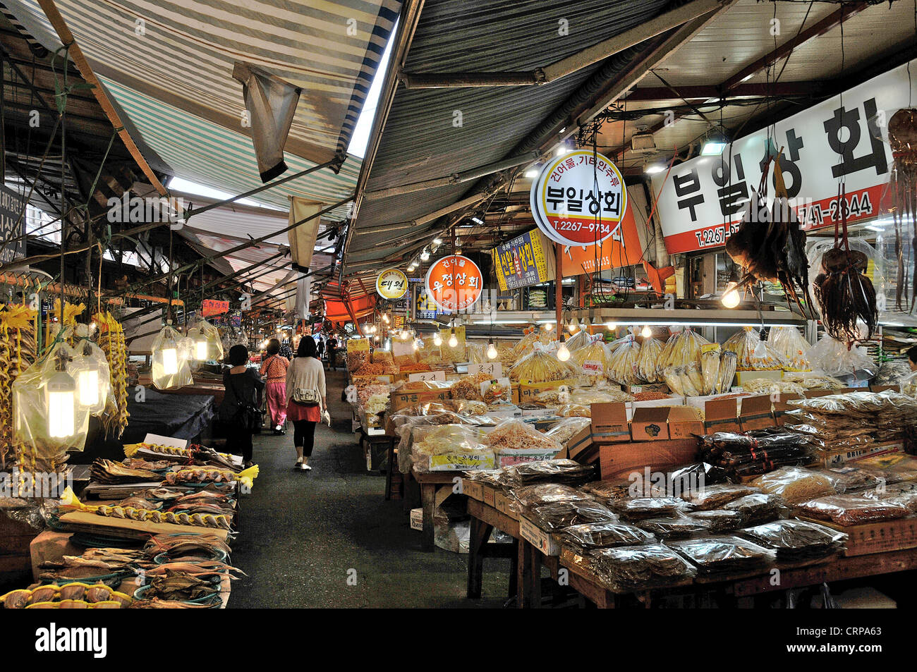 fishes market, Seoul, South Korea Stock Photo Alamy