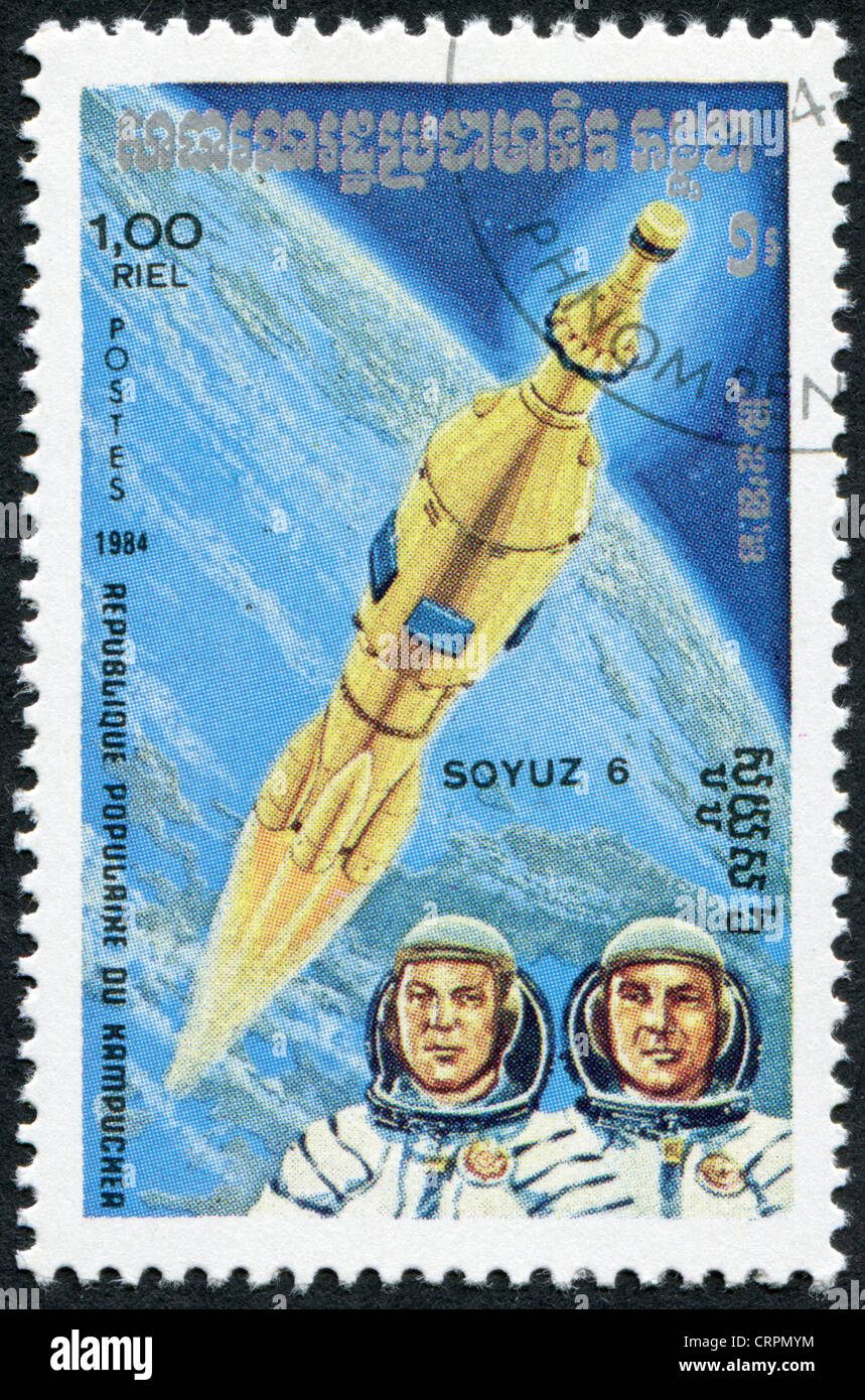 KAMPUCHEA-CIRCA 1984: A stamp printed in the Kampuchea, depicted launching spacecraft Soyuz-6, circa 1984 Stock Photo