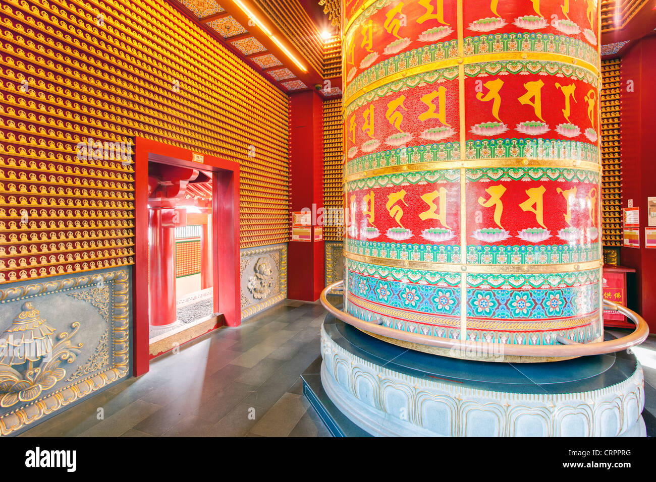 Prayer wheel inside the New Buddha Tooth Relic Temple and Museum on South Bridge road in Singapore, South East Asia Stock Photo