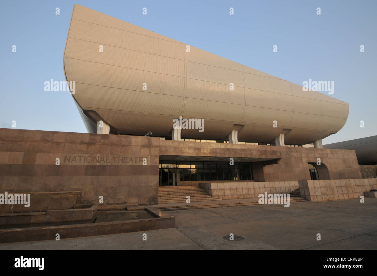 The National Theatre, opened in 1992 and located in the Victoriaborg district of Accra, Ghana. Stock Photo