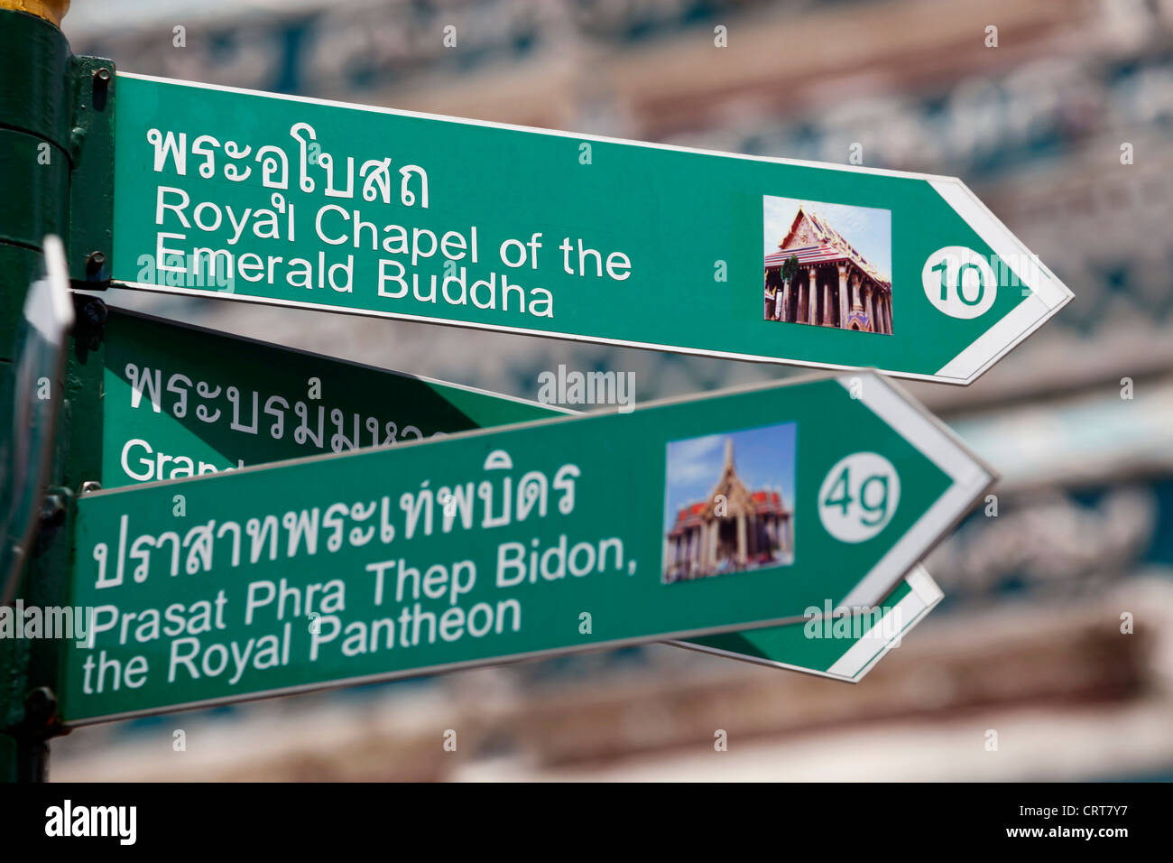Tourist signposts grand palace complex hi-res stock photography and ...