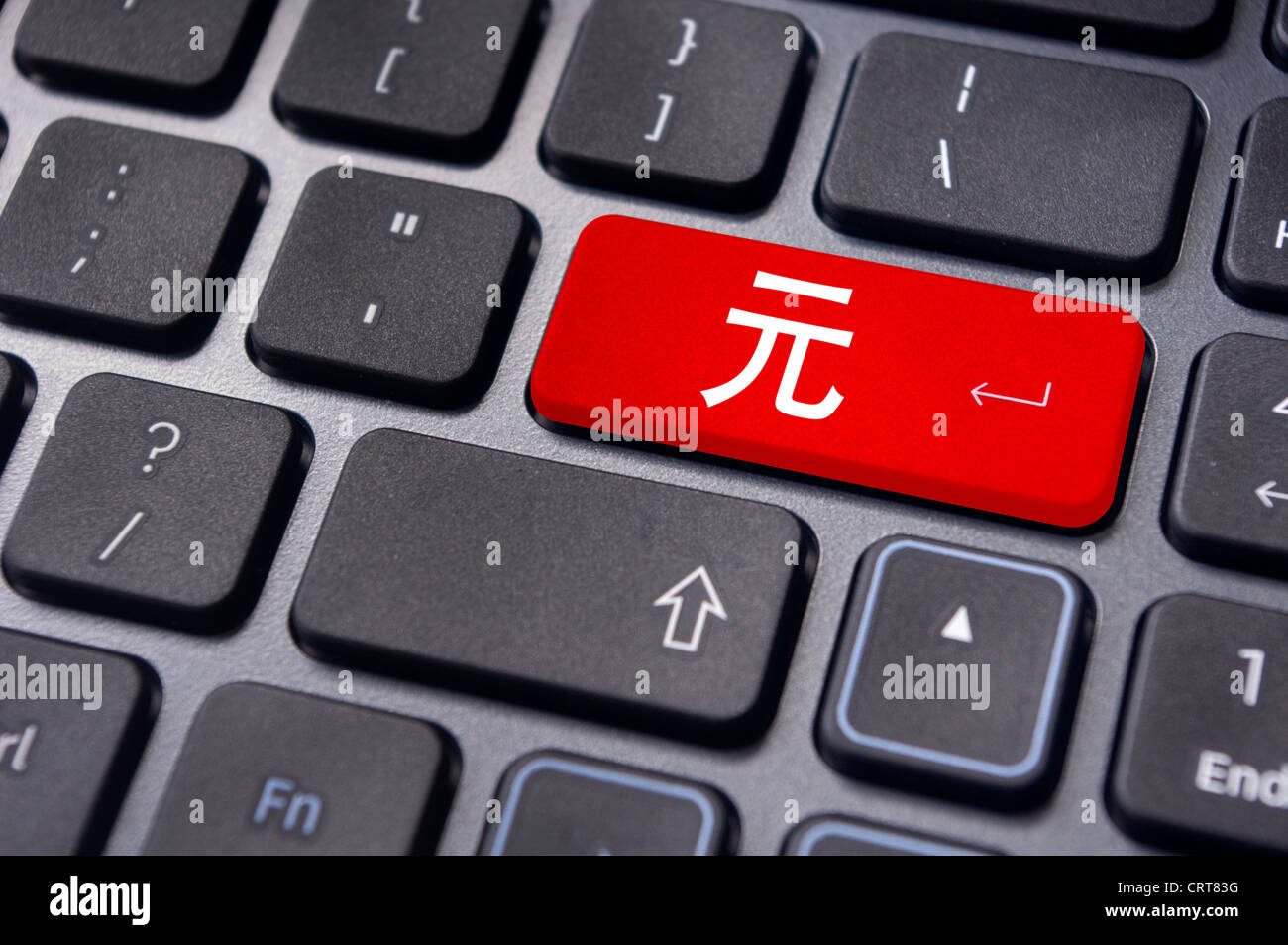 Chinese Yuan Symbol On Keyboard To Convey Forex Trading Or Online - 