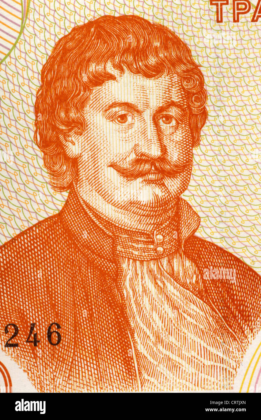 Rigas Feraios (1757-1798) on 200 Drachmes 1996 Banknote from Greece. Stock Photo