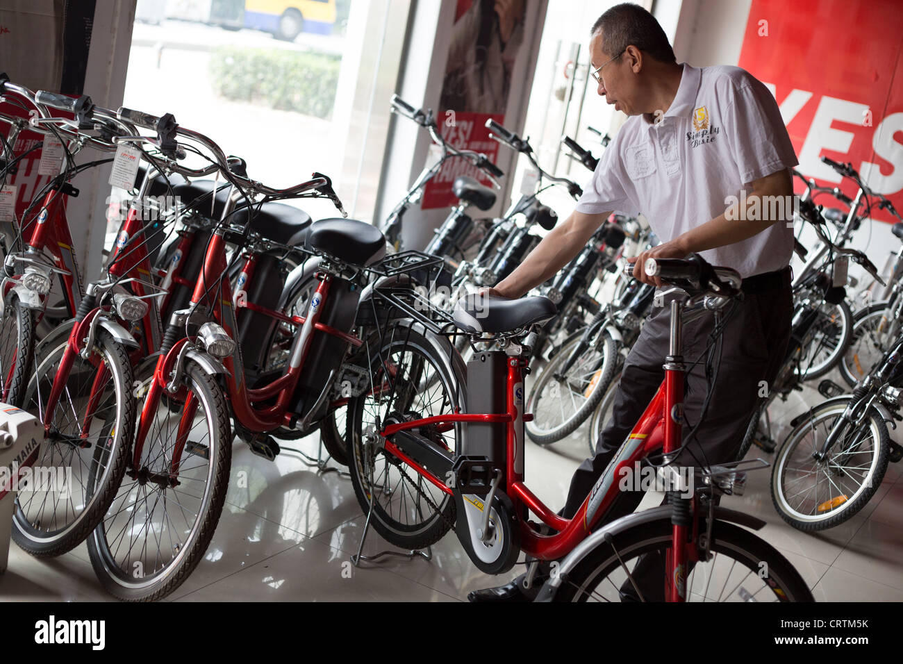 Battery Powered Bicycles >> Bicycle Shop In Beijing China Selling Electric Battery Powered Battery Powered Bicycles >> Bicycle Shop In Beijing China Selling Electric Battery Powered