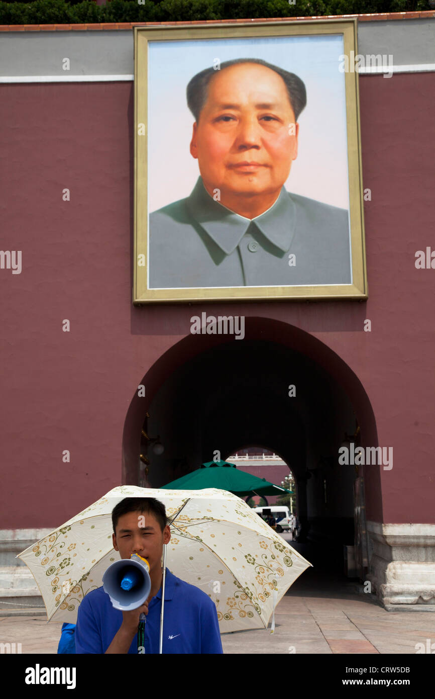 Security under the portrait of Chairman Mao Zedong in Tiananmen Square, Beijing. Stock Photo