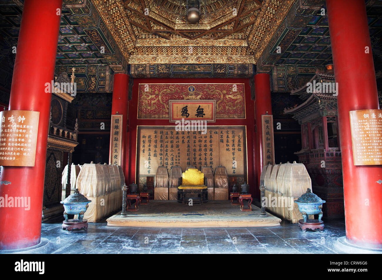 Chinese Imperial Throne In Forbidden City High Resolution Stock Photography And Images Alamy