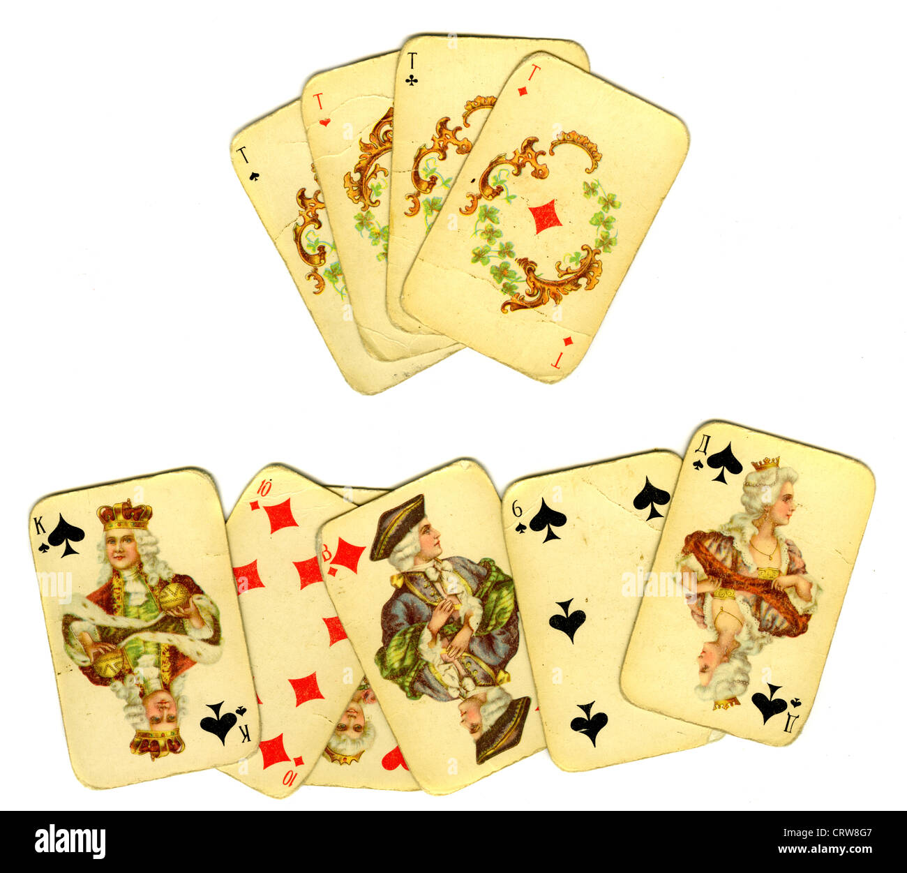 Old playing cards Stock Photo Alamy