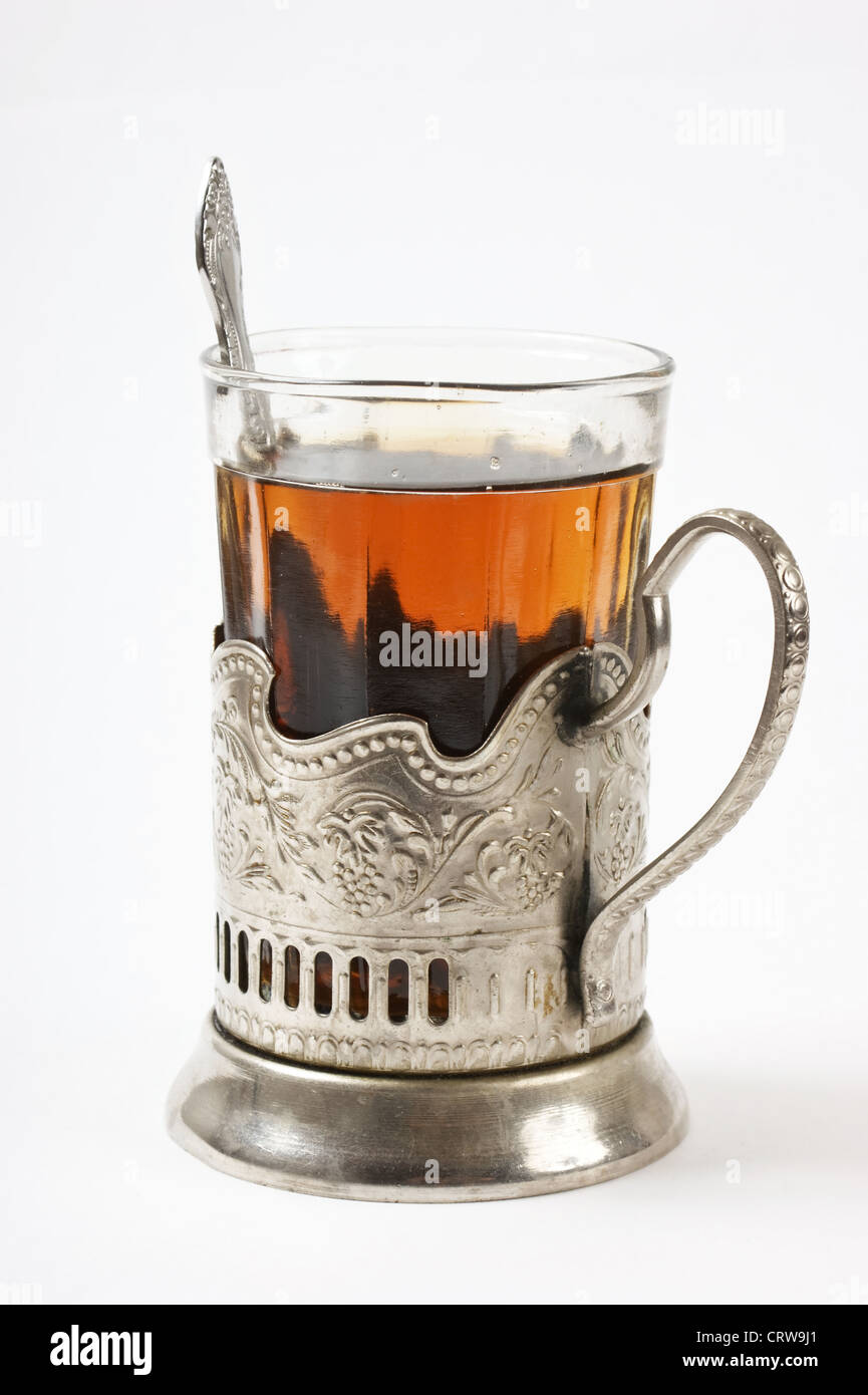 Hot Tea Glass Holder, Vintage Lazer Glass and Cup Holder, Silver