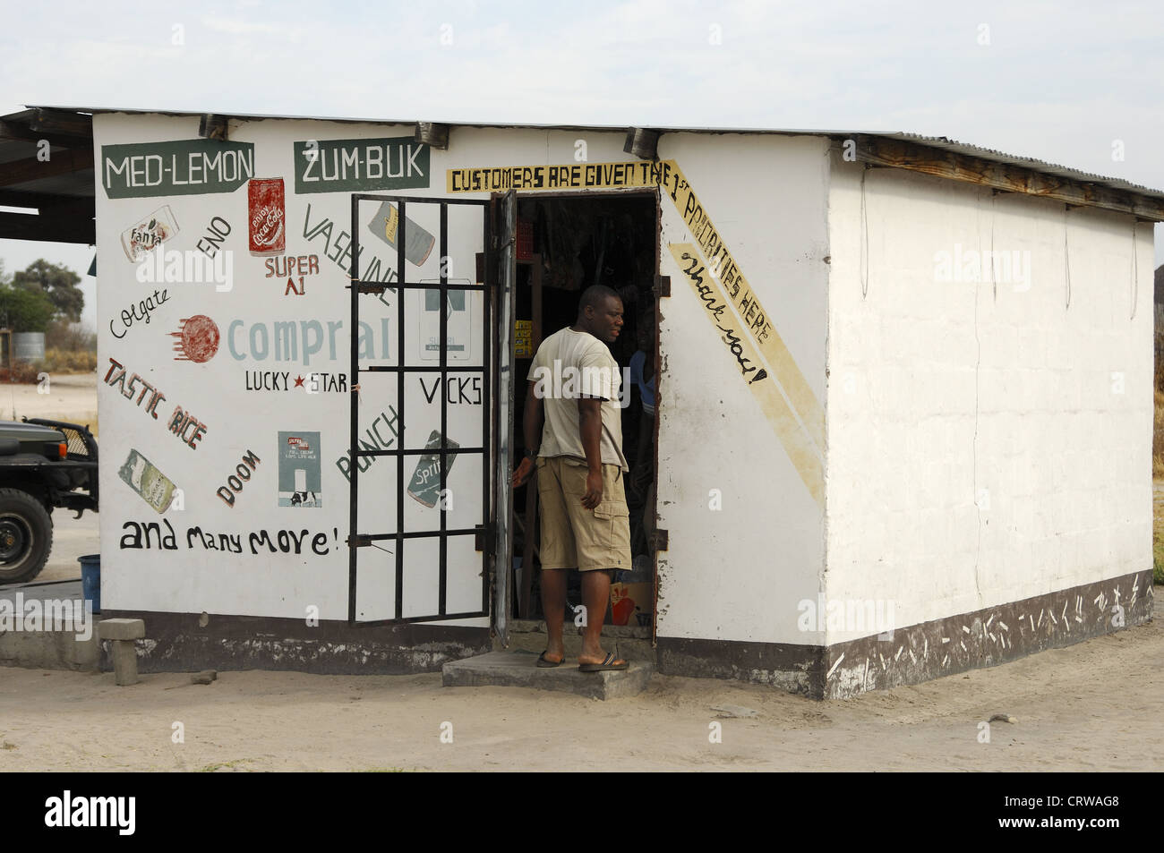 Retail shop in an African village, Botswana Stock Photo