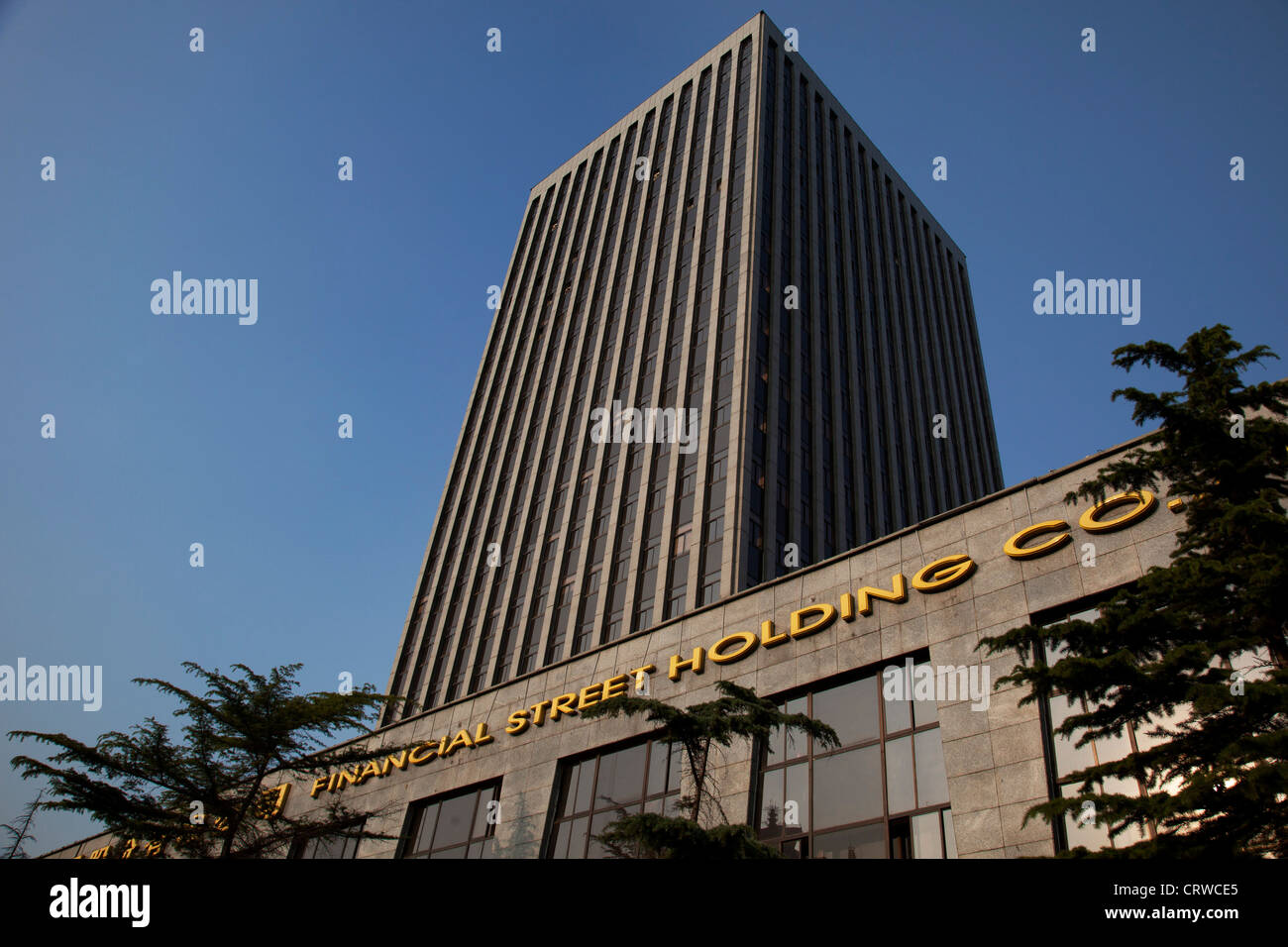 Financial Street Holding Company. Banks and banking institutions along