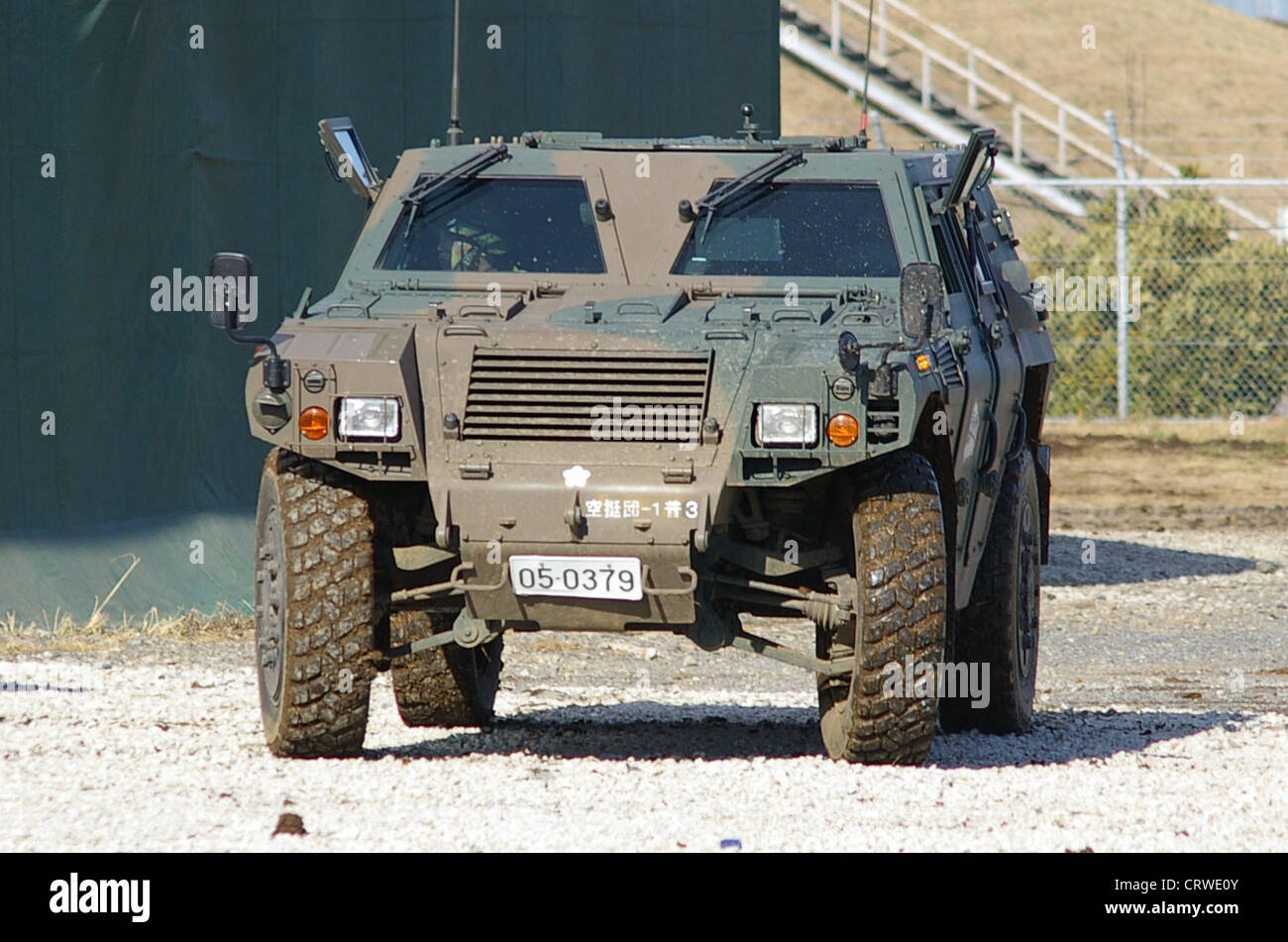JGSDF Light Armored vehicle Stock Photo