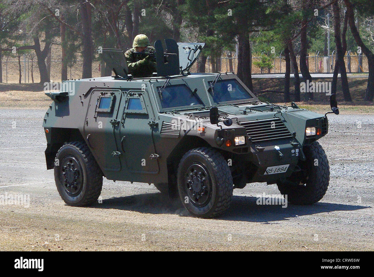 JGSDF Light Armored vehicle,Central Readiness Regiment Stock Photo