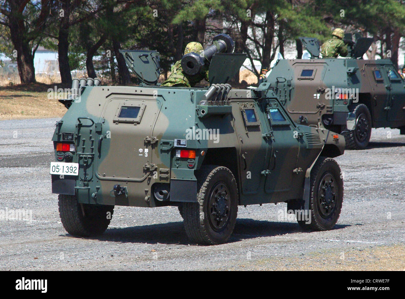 JGSDF Light Armored vehicle,Central Readiness Regiment Stock Photo