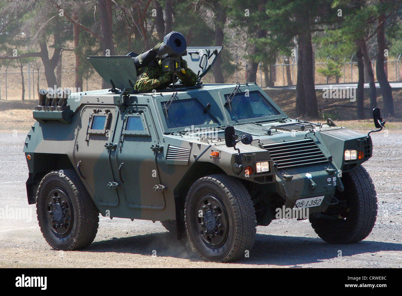 JGSDF Light Armored vehicle,Central Readiness Regiment Stock Photo