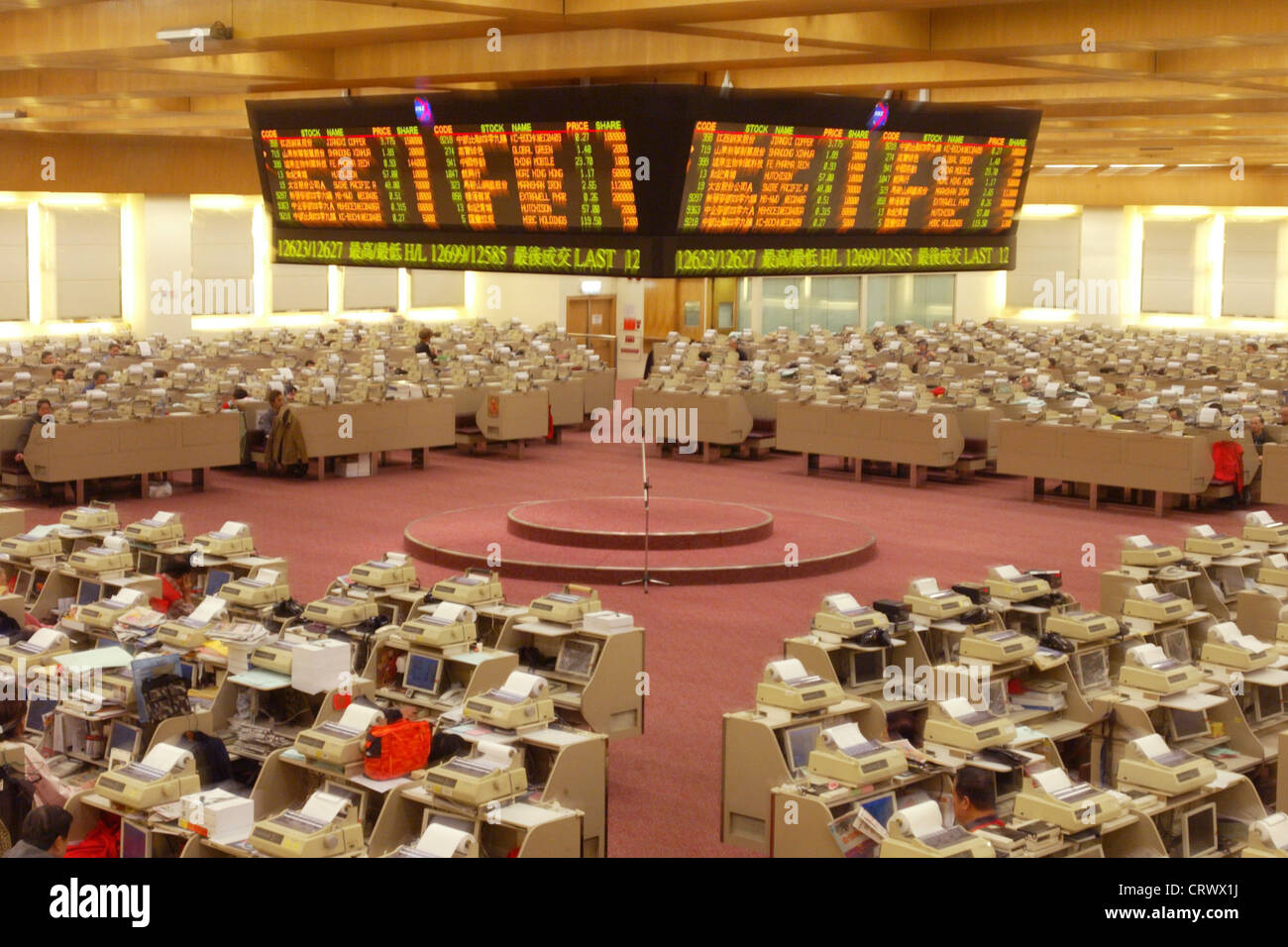 Trading in the Stock Exchange of Hong Kong Stock Photo