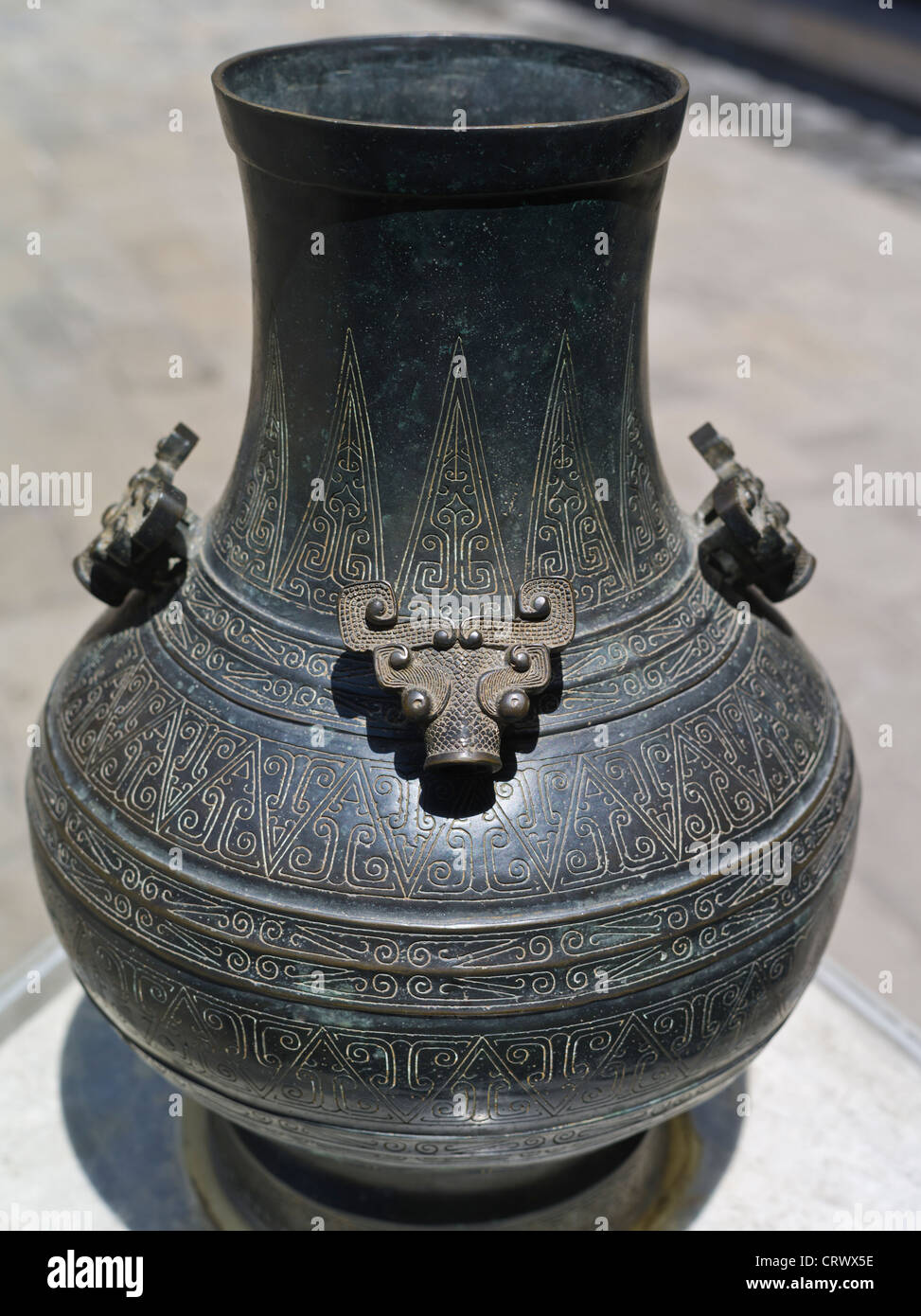 Bronze Vase.Tower of the Incense to Buddha. The Summer Palace. Beijing ...