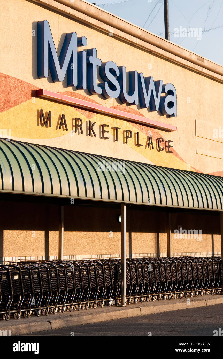 Mitsuwa marketplace hi res stock photography and images Alamy